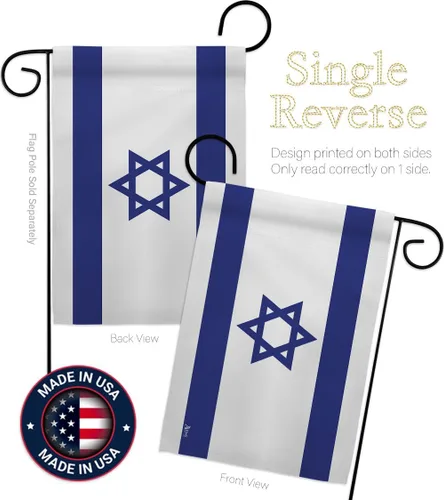 Vista 5 de Bandera de Israel Bandera de Israel Decoración de la Habitación Pequeña Decoración de la Tumba Interior Banner de Patio Exterior Casa Colgante