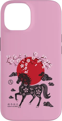 Vista 4 de Chinese New Year 2026 Year of The Fire Horse Zodiac Sign Case for iPhone 17