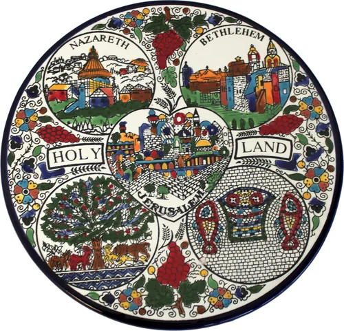 Vista 2 de Holy Land Market Plato de cerámica con motivo de Tierra Santa - Árbol de la Vida (10.5 pulgadas - 10.2 in)