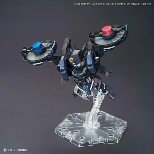 Vista 5 de Bandai Hobby - SD Gundam World Heroes - Sargento Verde Buster Gundam (set Dx), kit de modelo Bandai Spirits