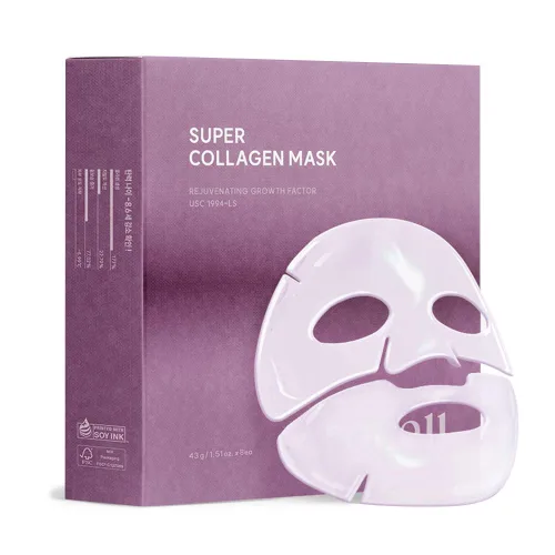 Vista 7 de AROCELL OFFICIAL Botulcare Mask EX 4 - Hoja facial hidratante reafirmante hidratante que aumenta la elasticidad que aumenta los poros minimiza