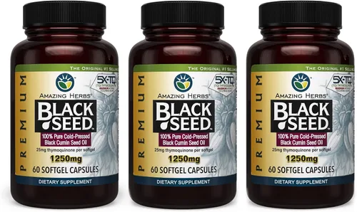 Vista 9 de Amazing Herbs Cápsulas de aceite de semilla negra de alta potencia, prensado en frío, ayuda a la salud digestiva, apoyo inmunológico y función