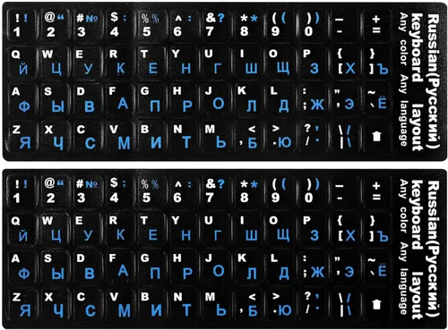 Vista 20 de 2 calcomanías de teclado árabe para computadora portátil portátil de Arabic
