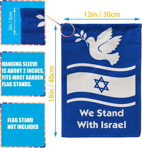 Vista 3 de Bandera de jardín de paloma de Israel, bandera de la paz de Israel, 12 x 18 pulgadas, doble cara
