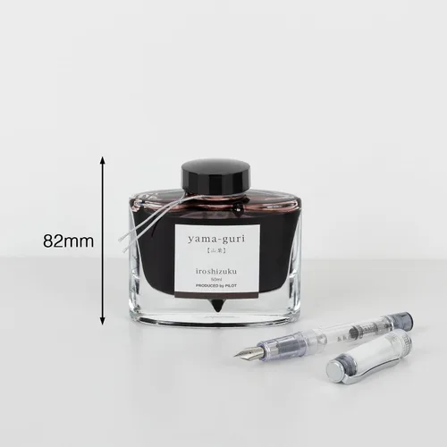 Vista 2 de Pilot Iroshizuku Tinta para pluma estilográfica – Botella de 50 ml – Yama-Guri Castaña Silvestre (Marrón Oscuro) (Importado de Japón)