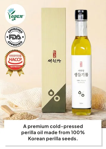 Vista 3 de Comida coreana Seowondang aceite de perilla crudo, 100% semillas coreanas