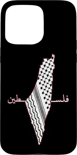 Vista 31 de Keffiyeh - Funda para iPhone 17, diseño de mapa árabe, diseño de bandera palestina Shemagh