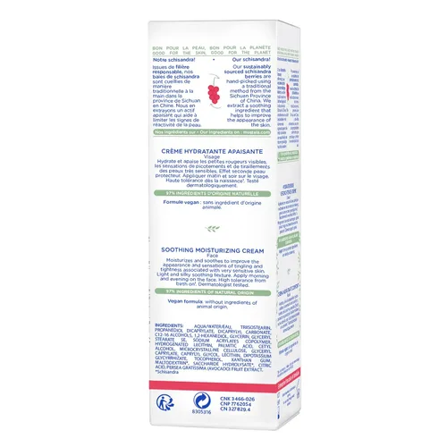 Vista 3 de Mustela Crema hidratante calmante para bebés, hidratante facial para pieles muy sensibles, con aguacate natural y bayas de Schizandra, sin