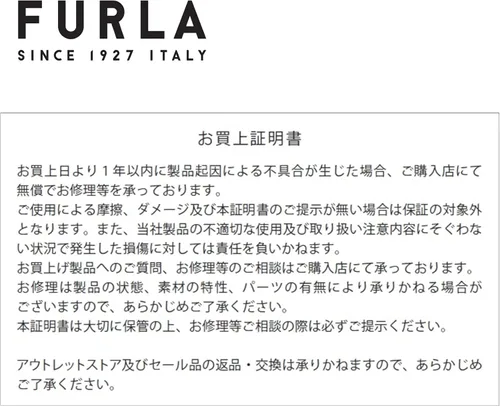 Vista 7 de FURLA AMICA S CROSSBODY