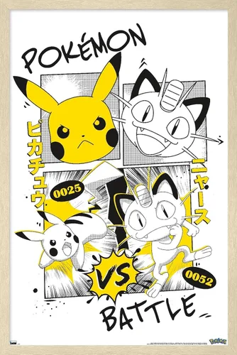 Vista 7 de Trends International Pokémon - Póster de pared de anime de batalla, 22.4 pulgadas de largo x 14.7 pulgadas, versión enmarcada de madera de granero