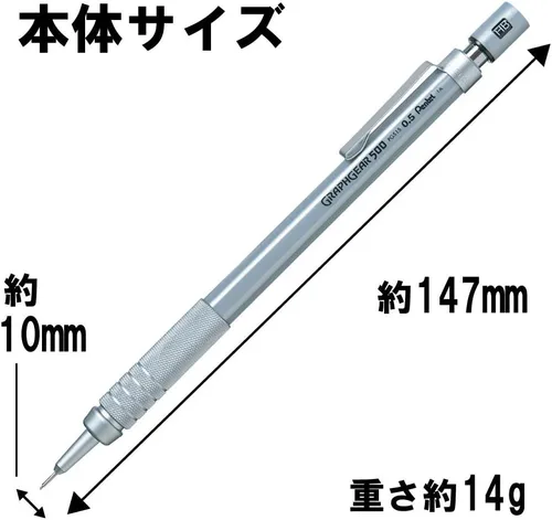 Vista 3 de Pentel Packaged Graph Gear 500 - Lápiz de dibujo automático, 0.020 in, detalles gris (XPG515)