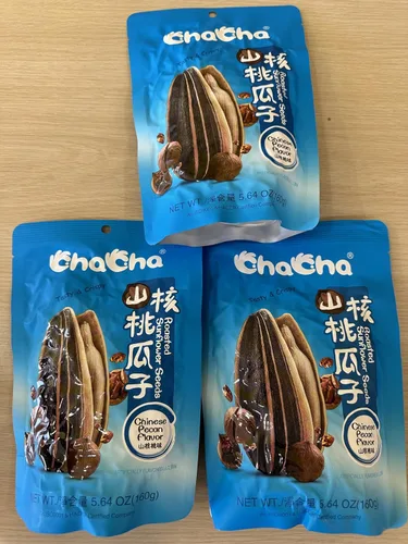 Vista 2 de HealthEmpire para semillas de girasol tostadas ChaCha (3 bolsas) (1, sabor a nuez pecana china)