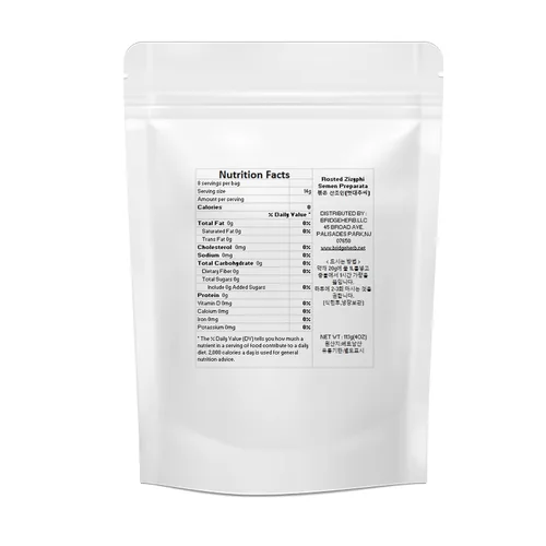 Vista 2 de (Medicianl hierbas coreanas) preparado de semen zizyphi tostado, té de hierbas naturales GMP/GAP Producto 4oz/113g