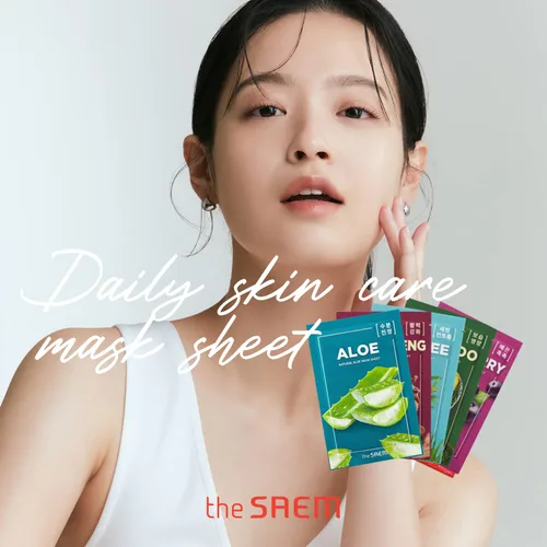 Vista 6 de [the SAEM] Hoja de Máscara facial natural 0.7 fl oz x 13 hojas