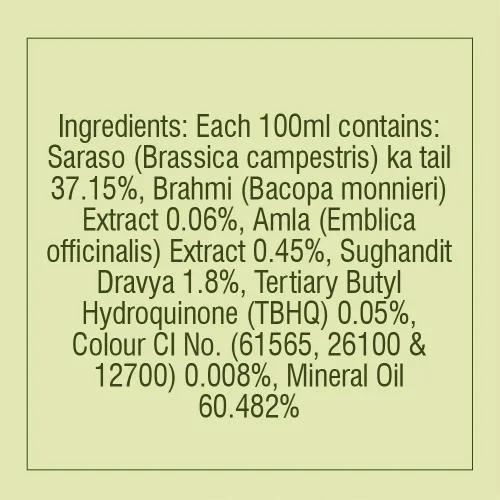 Vista 8 de Bajaj Aceite para el cabello Brahmi Amla