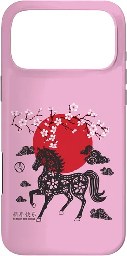Vista 22 de Chinese New Year 2026 Year of The Fire Horse Zodiac Sign Case for iPhone 17