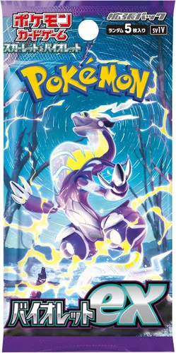Vista 2 de Pokemon - Juego de cartas Scarlet & Violet Expansion Pack Violet ex Box (japonés)