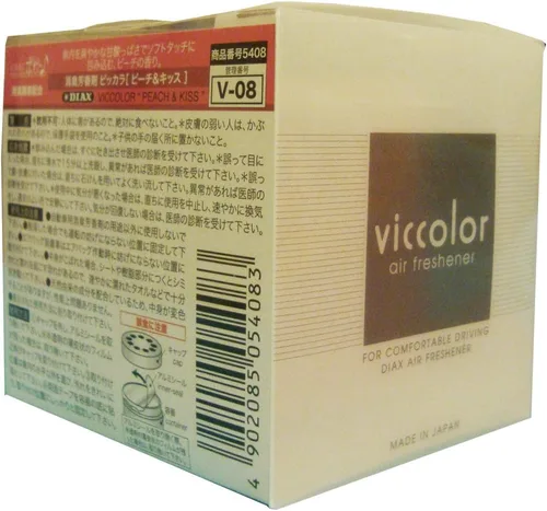 Vista 4 de Viccolor Peach & Kiss (aroma fresco a melocotón con fragancia de ramo floral) ambientador de lujo JDM Genuino Diax Japón para el hogar, oficina