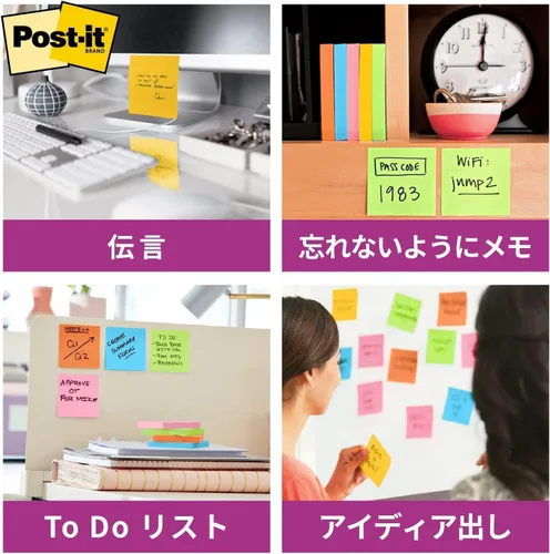 Vista 8 de Pack of 5 75 x 75mm mixed color fluorescence Sumitomo (3M) Post-it (R) strong adhesion Notes 654-5SSAN (japan import)