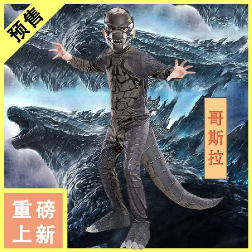 Vista 2 de Quenny Disfraz de animal de Halloween disfraz de dinosaurio Godzilla vs King Kong disfraz de disfraz de dinosaurio