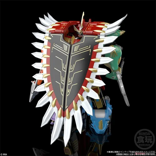 Vista 8 de BANDAI Shokugan Proyecto de modelado Hyakuju Sentai Gaoranger SMP GaoIcarus Model Kit Set