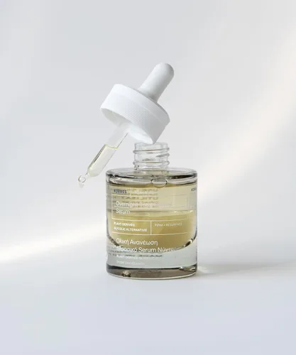 Vista 4 de KORRES Black Pine - Suero de noche para rostro, piel madura con alternativa de ácido glicólico derivado de plantas, tratamiento bifásico