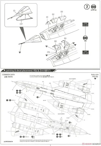 Vista 9 de Academy 12448 SR-71 Blackbird Recon Vigilancia 1/72