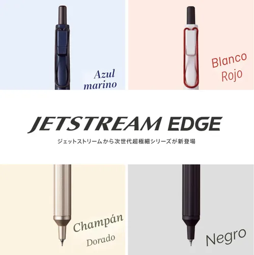 Vista 2 de Uni Jetstream EDGE Bolígrafo de punta de bola a base de aceite de 0.28mm, cuerpo blanco rojo (SXN100328W.15), negro