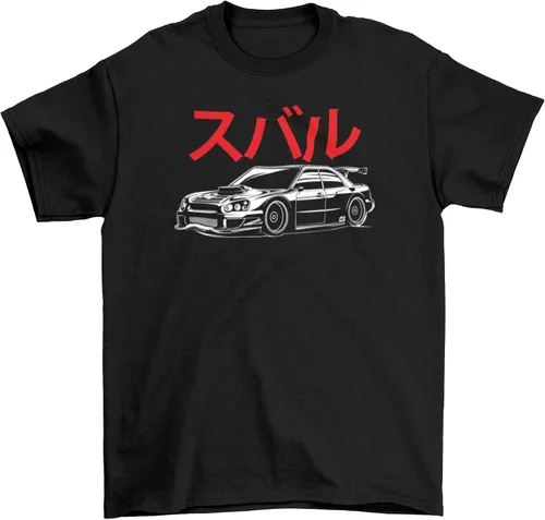 Vista 30 de Subie Generation Cars - Camiseta de manga corta para adultos, mecánico japonés de carreras, regalo para amantes de los automóviles, entusiastas