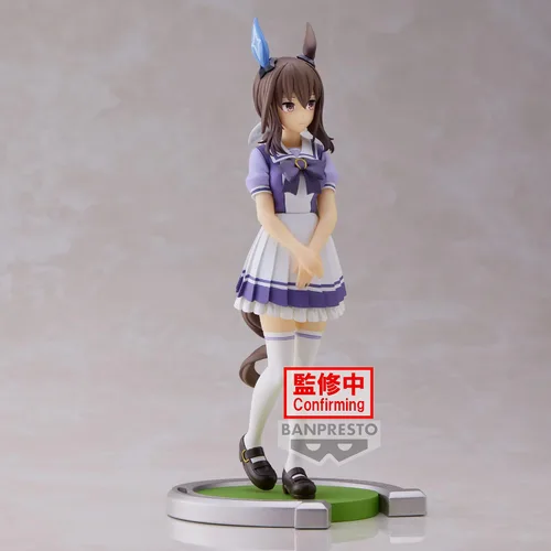 Vista 3 de Banpresto - Umamusume: Pretty Derby - Figura de Admire Vega, Bandai Spirits Banpresto