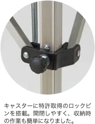 Vista 3 de Prince PL065 Tennis Ball Basket, 3-Level Height Adjustment Function, Locking Pin Casters