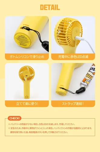 Vista 5 de TinyTAN Butter - Ventilador portátil personal oficial para bebé (Jin)
