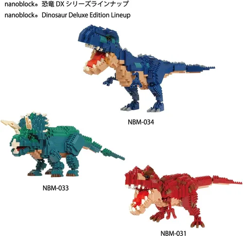 Vista 15 de nanoblock - Dinosaurs - Dinosaurio Deluxe Edition Giganotosaurus, kit de construcción de la serie Advanced Hobby
