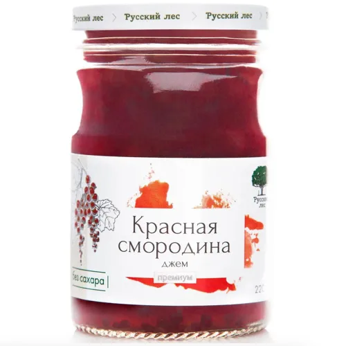 Vista 9 de Russian Forest Mermelada de mora totalmente natural, sin azúcar añadida, OMG o conservantes 220 g/ 7.76 oz