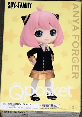 Vista 3 de Banpresto - Spy x Family - Anya Forger (Ver. A), Figura de Bandai Spirits Q posket