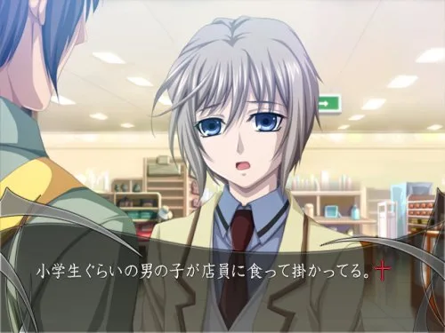 Vista 5 de Monochrome Factor Cross Road Japan Import