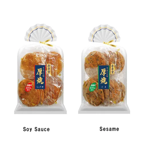 Vista 2 de Grueso Grill 6.3oz 2Types Japanese Rice Cracker Kingodou Ninjapo