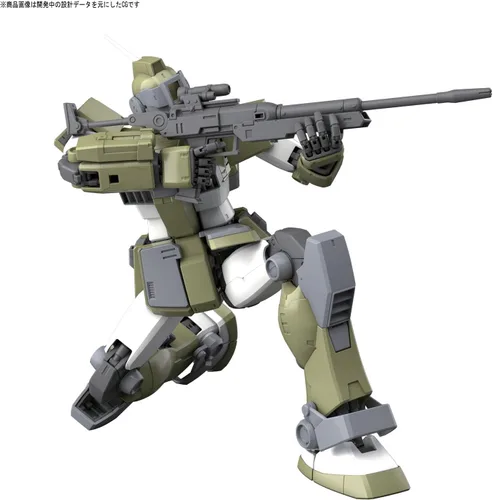 Vista 5 de Bandai MG 1/100 GM Sniper Kit de modelo personalizado (importación de Japón)