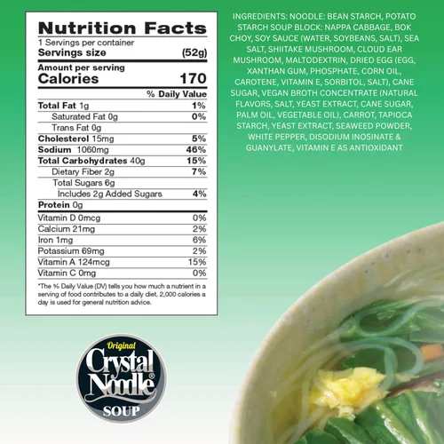 Vista 2 de Crystal Noodle Sopa, verduras, 1.83 onzas (paquete de 6)