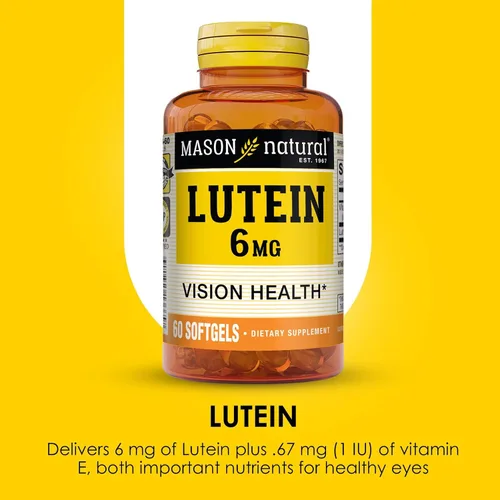 Vista 4 de Luteína natural Mason de 6 mg con vitamina E, suministro de 2 meses, visión saludable y función ocular, apoya la salud normal de los ojos
