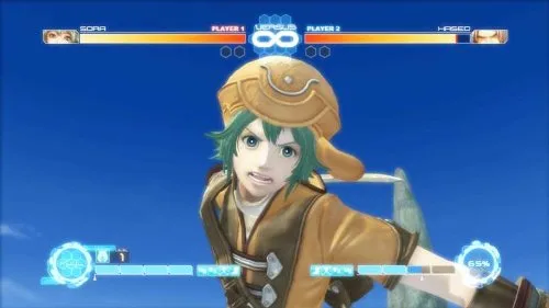 Vista 4 de .hack Sekai No Mukou Ni + Versus Hybrid Pack The World Edition Japan Import
