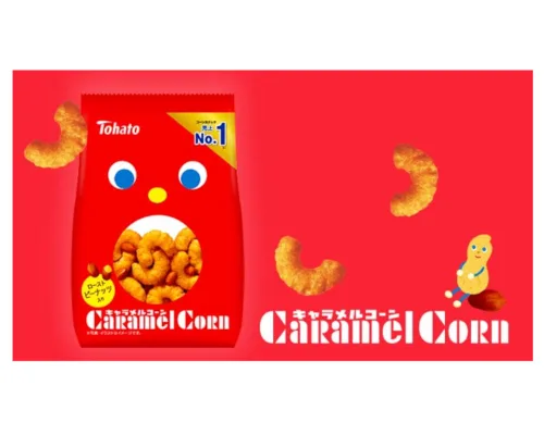 Vista 3 de Tohato Caramel Corn - Juego de 3 recuerdos con calcomanía MAIKO Pio Big Bazar