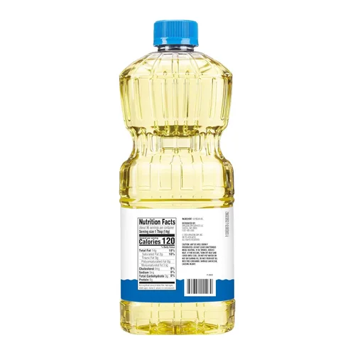 Vista 4 de Amazon Grocery, Aceite vegetal, 48 onzas líquidas (anteriormente Happy Belly, el embalaje puede variar)