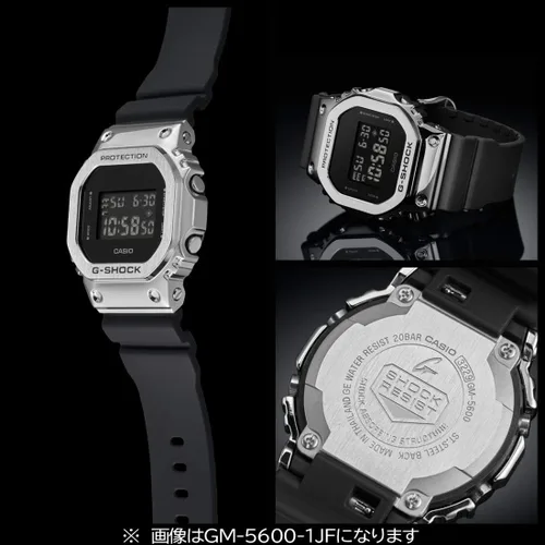 Vista 5 de Casio G-shock Gm-5600-1jf Hombres