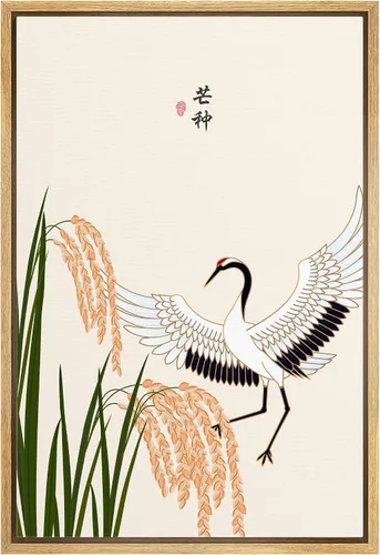 Vista 23 de NWT Impresión en lienzo enmarcado para pared, acuarela, grullas, pájaros volando, naturaleza salvaje, ilustraciones de arte moderno decorativo