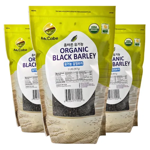Vista 12 de McCabe Cebada perlada orgánica para bebé, grano de cebada perlada, certificado USDA y CCOF, producto de Estados Unidos, 3 libras (48 onzas)