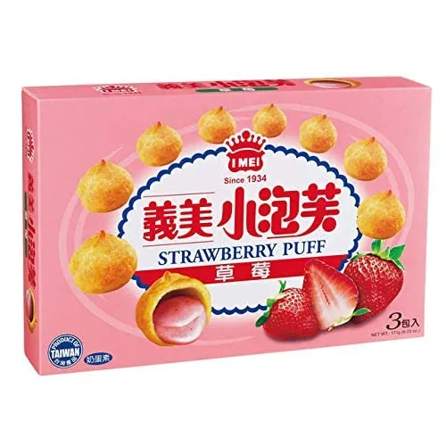 Vista 2 de I-MEI PUFF sabor Taiwán Snack (3 en 1 6.03 oz) (fresa)