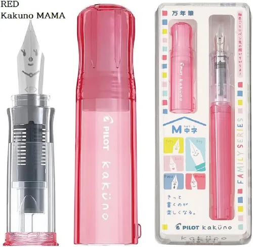 Vista 3 de Pilot - Pluma estilográfica Kakuno Family Series Kakuno Mama, color rojo transparente, punta media, FKA-1SR-KMR-M con adhesivo Kanji LOOR, 5.15 x