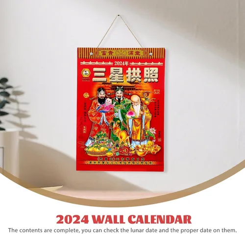 Vista 2 de NOLITOY Calendario chino 2024 mensual de pared, calendario lunar chino, calendario diario para colgar en la pared del año del dragón (16 K, rojo)