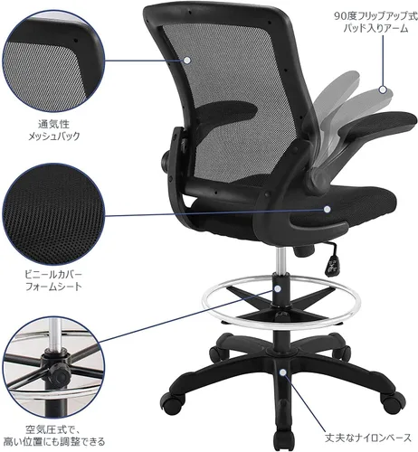 Vista 7 de Silla giratoria Modway Veer, Negro